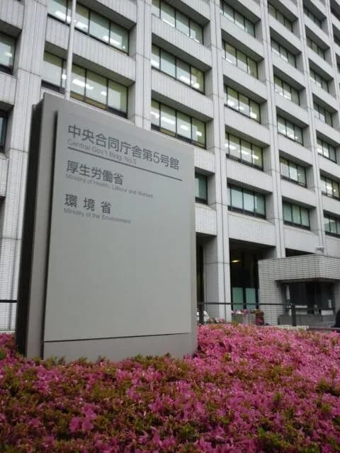 【朗報】冬のボーナス最高更新、2年連続　主要企業、平均95万7千円超
