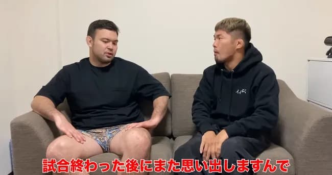 【画像】元ウルフ・アロンの私服、ガチでやばすぎてしまうｗｗｗｗｗｗｗｗｗｗ