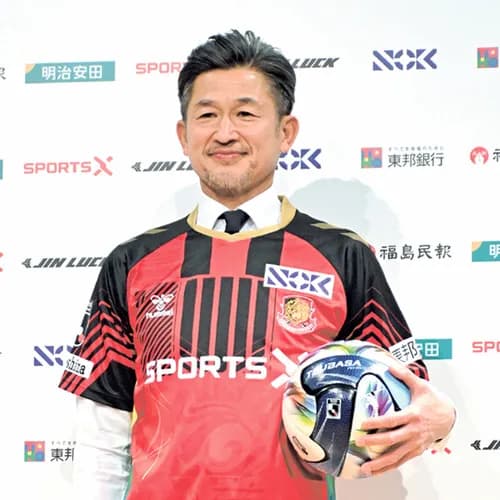 【朗報】キングカズ58歳、現役続行