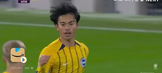 【朗報】三笘薫さん、変わる