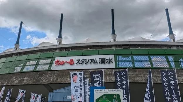 くふうハヤテ、球団名変更を発表