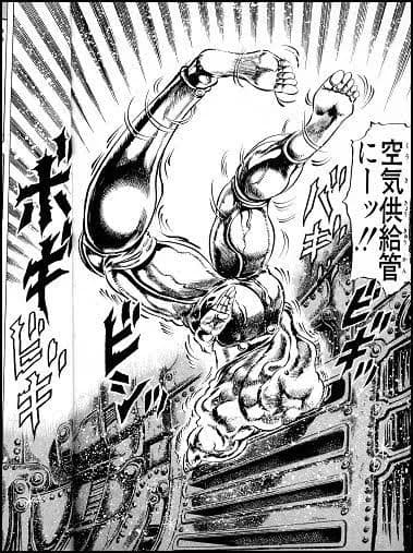 研究所の怪物が絶対に突破不可能なセキュリティ抜けるシーン怖いよな