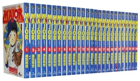 『MAJOR』で一番面白い章、決まる