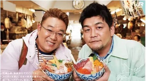 【朗報】サンドウィッチマン伊達、ママになる