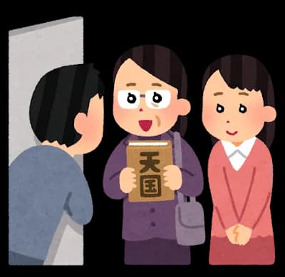 【朗報】天理教、嫁さがしに困らない有能マッチングアプリだった