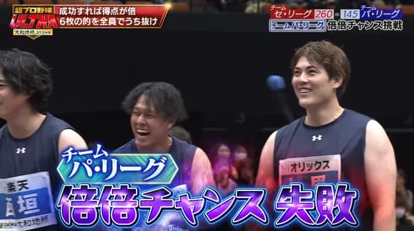 超プロ野球ULTRA、ホークスから川村友斗&岩井俊介が参戦！