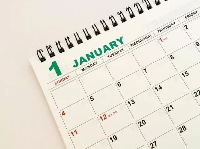 【悲報】三連休、終わる…