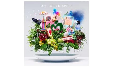 Mrs. GREEN APPLEがミスチルを超えてしまったという現実