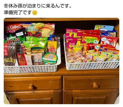 【画像】有能ばぁば、「ごめんねこんなオヤツしかなくて…」を無事に回避ｗｗｗｗｗｗｗｗｗｗ