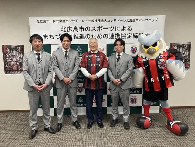 J1コンサ札幌「お願いされれば、エスコンフィールドで試合することは可能。」本拠地移転も
