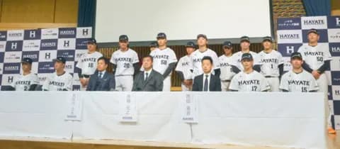 【野球】「くふうカンパニー」から契約解除通告のハヤテ　今季チーム名は「ハヤテベンチャーズ静岡」