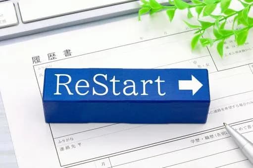 【急募】39歳タイミーさんの俺が社会復帰する方法ｗｗｗｗｗｗｗｗｗｗｗｗｗｗｗｗ