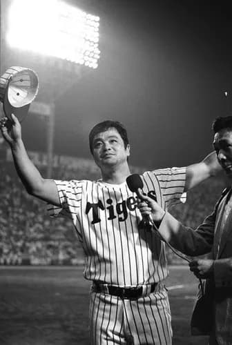 川藤幸三(現役18年通算) .236(895-211) 16本 108打点 OPS.612