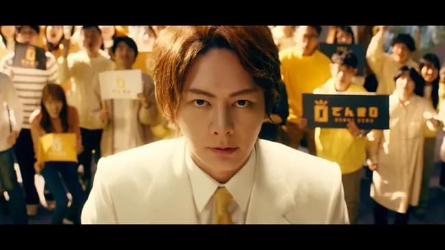 三崎優太氏、「でんき 0 革命」を起こす新サービス本格始動　“電気代 0 円”を目指し電力事業へ参入