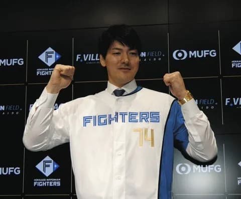 有原航平、新背番号は74「誰もつけたことがない番号で再スタートしたかった」