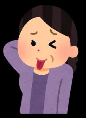 30歳のババアって近くで見ると本当にババアだな