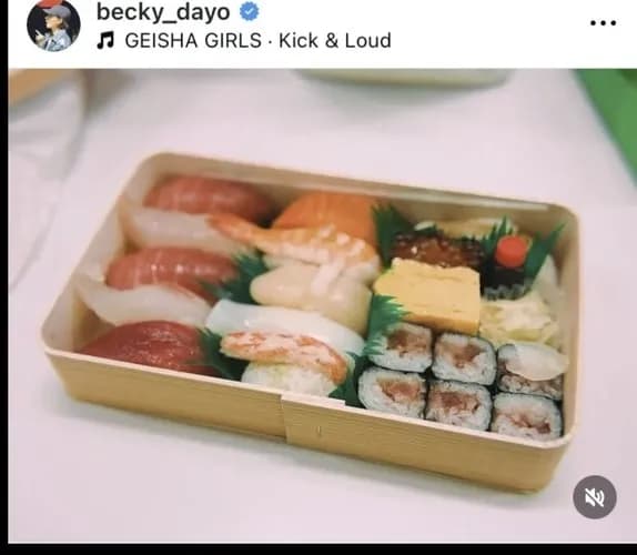 【画像】ダウンタウン＋、絶好調過ぎて松ちゃんから寿司の差し入れwwwwwwwww