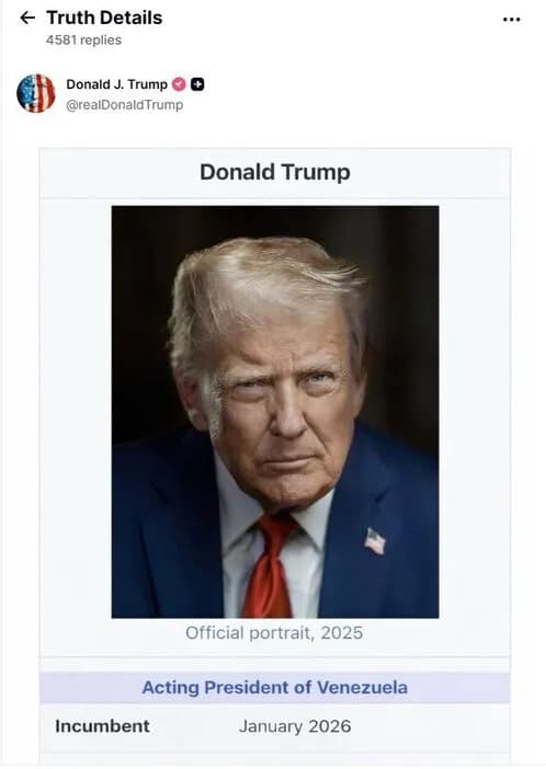 「ベネズエラ大統領代行」を示唆　トランプ氏投稿、批判も