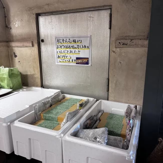 【画像】ダウンタウン＋、絶好調過ぎて松ちゃんから寿司の差し入れｗｗｗｗｗｗ