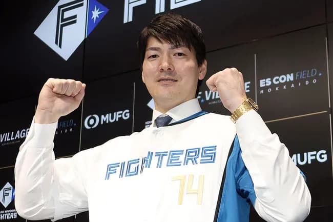 日ハム入り有原さん、球団最高額ダルビッシュに並んでしまう