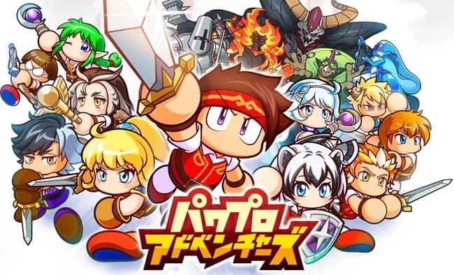 パワプロ新作ソシャゲが出る