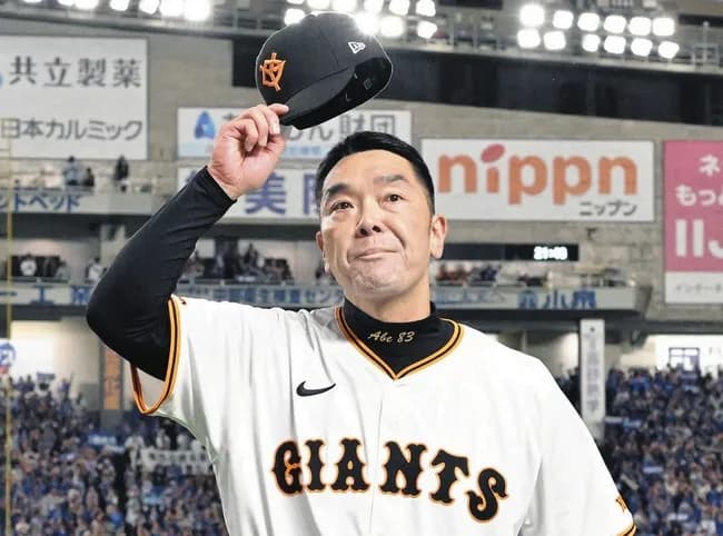 巨人阿部「前任が2年連続4位に沈めた弱小を1年で優勝！主砲ほぼ無しで3位！」←この有能w