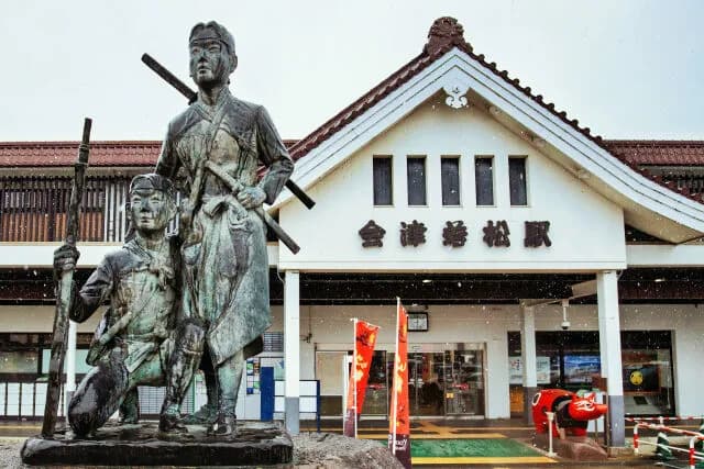 「会津若松」「由利本荘」「近江八幡」←こういう自治体名w w w w w w w w w w