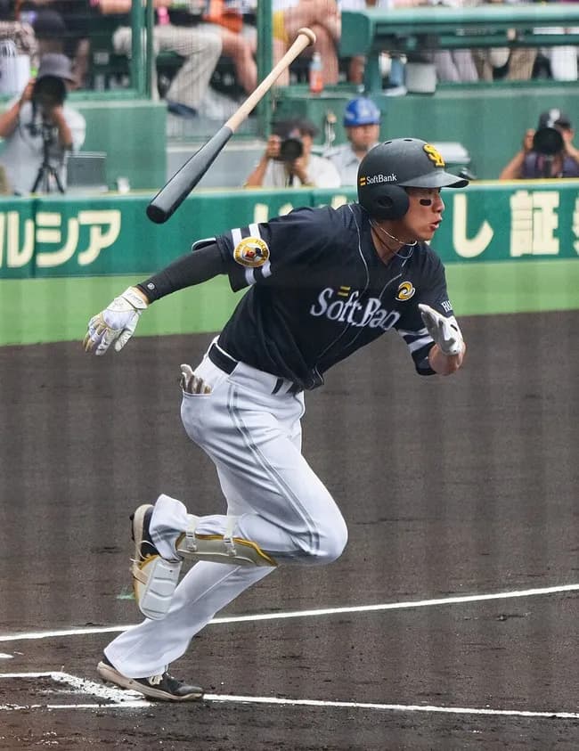 柳田「山田？エグいっすね。菅野？ヤバいっす。大谷？…」