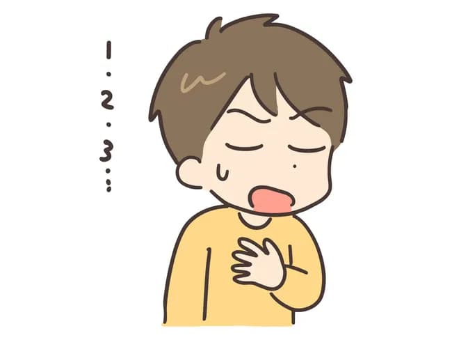 アンガーマネジメント「6秒経つと怒りは収まってきます」←これ