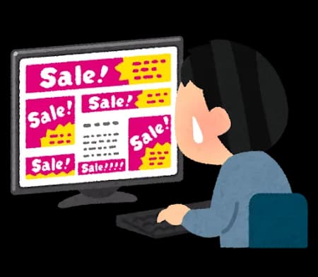 広告ブロック外して下さい←最近こういうサイト増えてきてない？