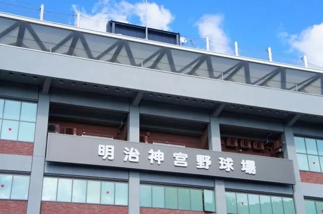 野球的にマイナーな大学出身のプロ野球選手ｗｗｗ