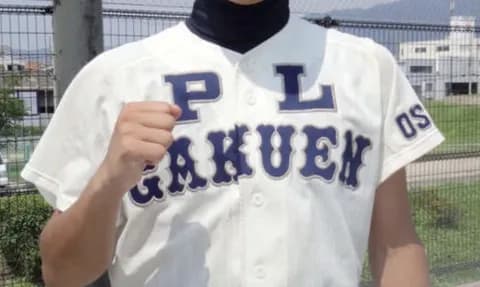 【悲報】PL学園出身監督