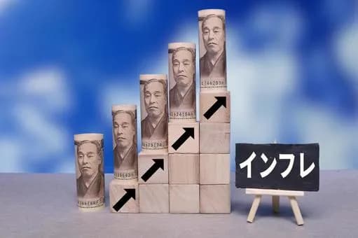 【悲報】ワイ、貯蓄3000万円で老後を迎えるもインフレで泣きそうｗｗｗｗｗｗｗｗｗｗｗｗｗｗｗｗ