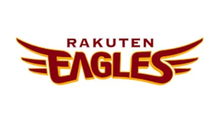 楽天・辰己涼介、残留