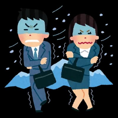 Z世代の親は氷河期世代と言う現実