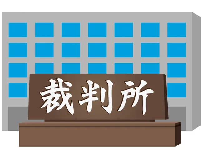 アクセルとブレーキを間違えた（1人死亡、3人重傷）85歳女性に執行猶予判決。過去8年で5回事故