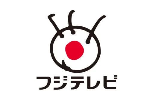 フジテレビNEXT、4月から値上げ　3月まで1,980円／月 → 4月より2,580円／月　配信のNEXTsmartも