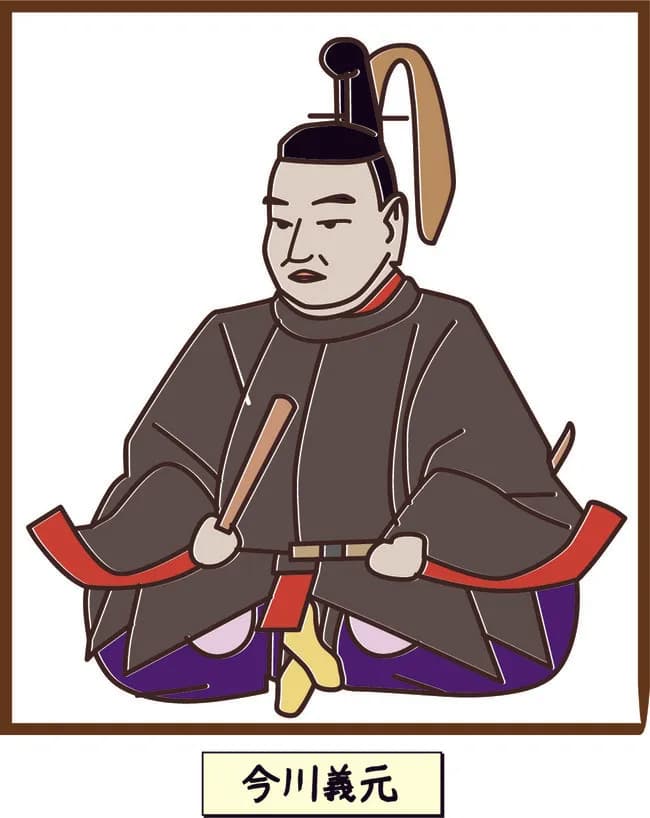 なんか今川義元が再評価され始めてるよな