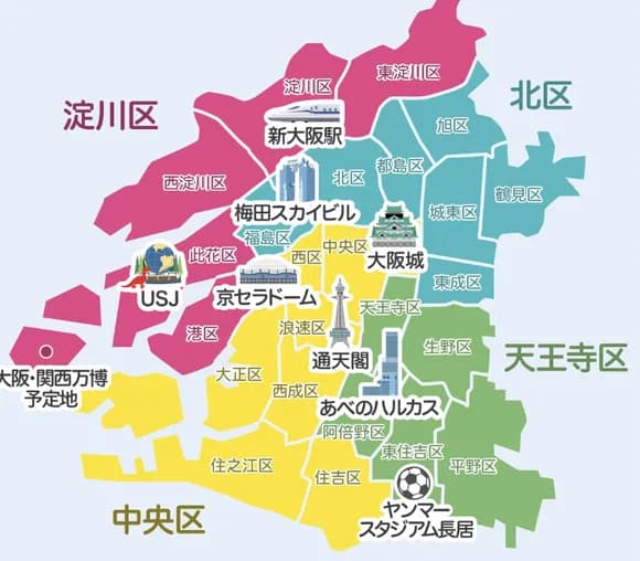 【悲報】大阪都構想、しつこすぎるｗｗｗｗｗｗｗｗｗｗｗｗ