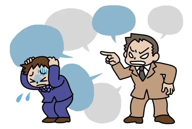 人生「起きてる時間のほとんどが労働です」←これ