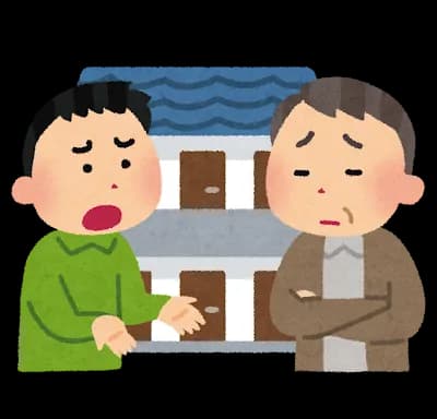 家賃←うん 敷金←まあ 礼金←あのさあ