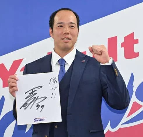 ヤクルト青柳晃洋さん（32）、ちょっと増えてる