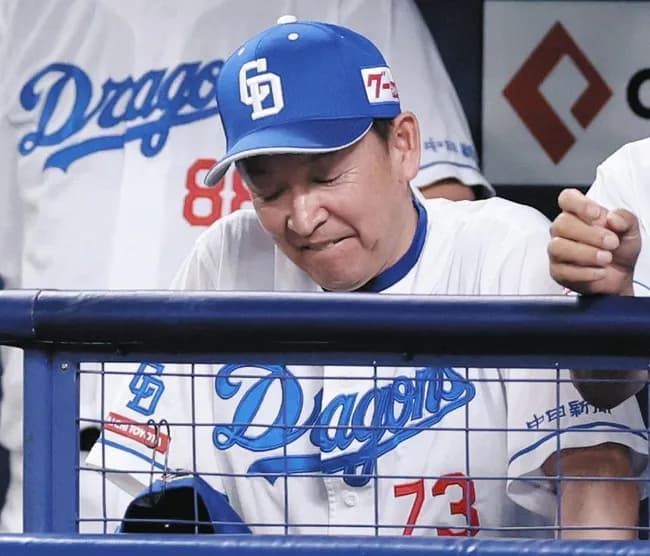 【悲報】PL学園出身監督ｗｗｗｗｗｗｗｗ