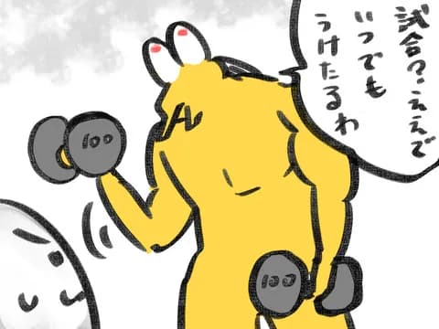 ( ´•ω•` )「お兄ちゃんなんJを返してよ！！」