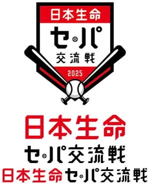交流戦の試合数36試合→24試合→18試合と減りまくってるけどこれに優勝決めるの意味無くね