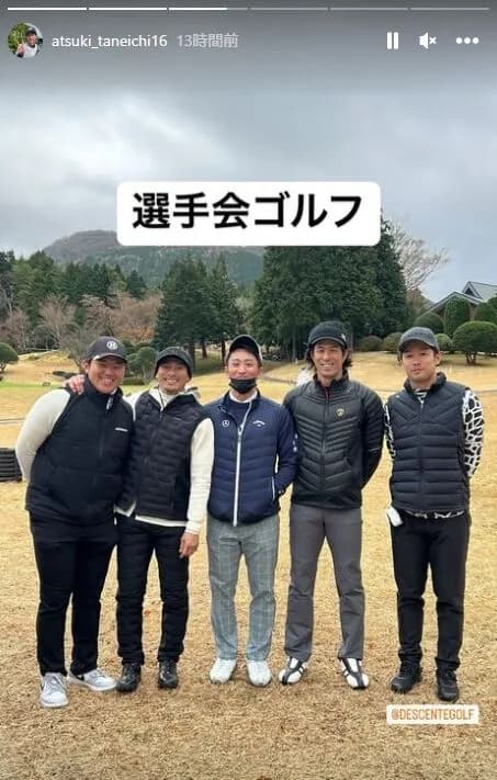 プロ野球選手ってなんでゴルフ好きが多いんや？