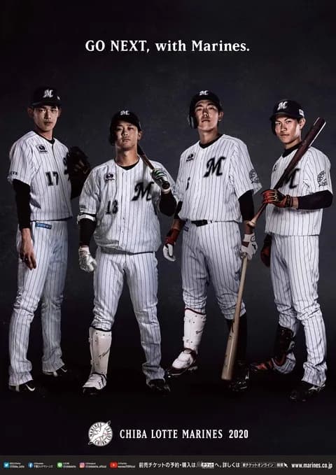 6年前のなんJ民が考えた「2026年の侍JAPAN」やばい