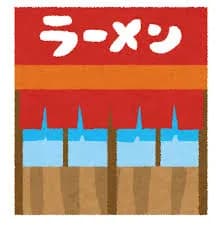 ラーメン屋で「あ、もう2度と行くことないわ」ってなる瞬間ｗｗｗｗｗｗ