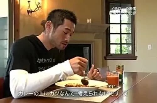 【悲報】イチロー氏、「カツカレー」を全否定