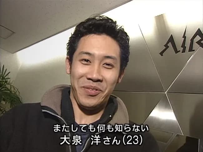 大泉洋ファンワイ、水曜どうでしょうでの大泉洋にしか興味がない